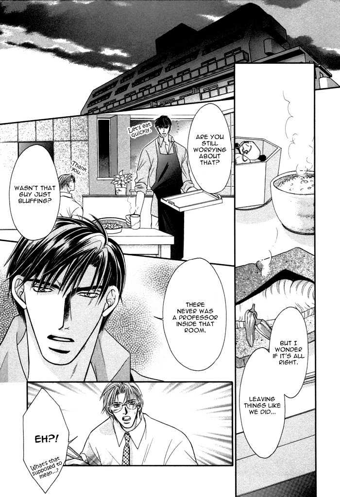 Shihaisuru Yubisaki Chapter 3 page 32 - Chapter 3 : AI WO KATARU YUBISAKI ~ Finger Tips That Show Love