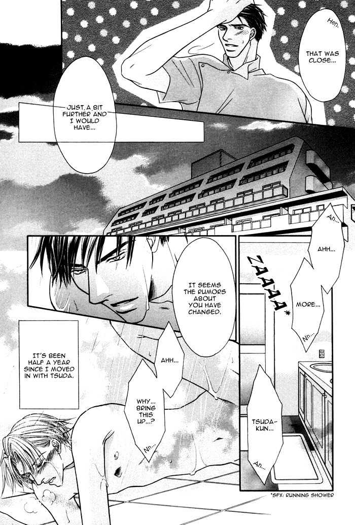 Shihaisuru Yubisaki Chapter 3 page 8 - Chapter 3 : AI WO KATARU YUBISAKI ~ Finger Tips That Show Love