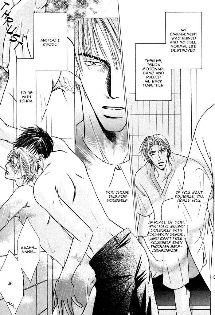 Shihaisuru Yubisaki Chapter 3 page 9 - Chapter 3 : AI WO KATARU YUBISAKI ~ Finger Tips That Show Love