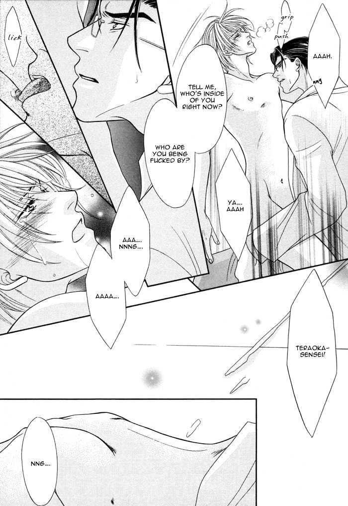 Shihaisuru Yubisaki Chapter 5 page 20 - Chapter 5 : Fingers' Whisper
