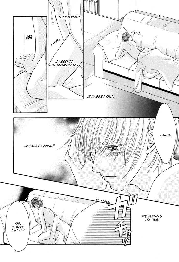 Shihaisuru Yubisaki Chapter 5 page 21 - Chapter 5 : Fingers' Whisper