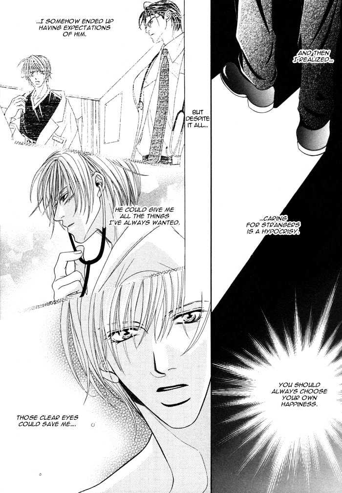 Shihaisuru Yubisaki Chapter 5 page 34 - Chapter 5 : Fingers' Whisper