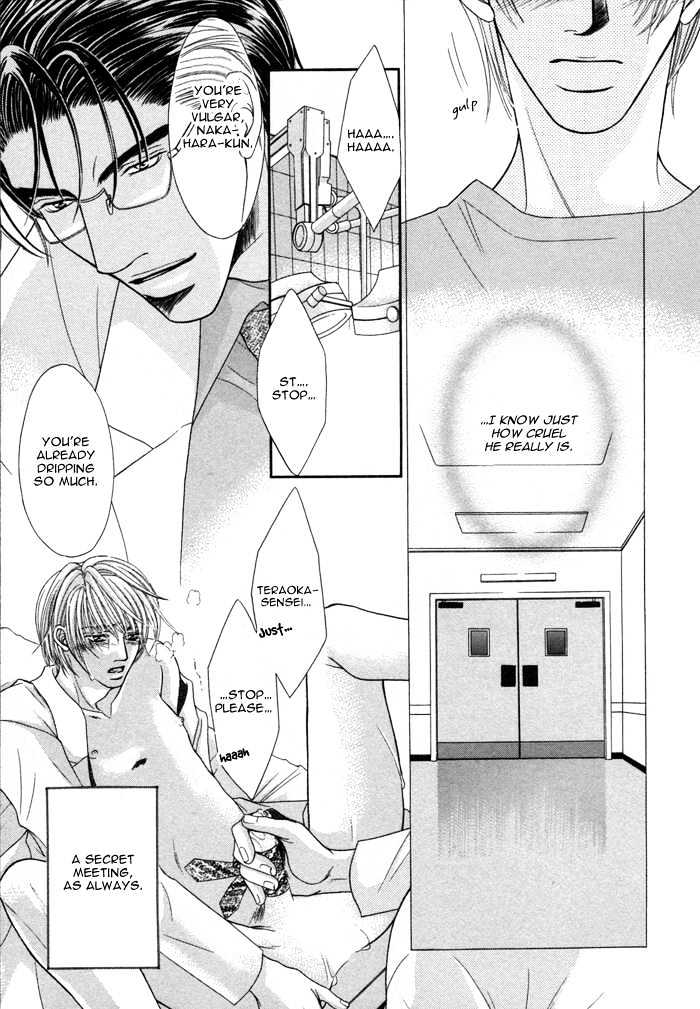 Shihaisuru Yubisaki Chapter 5 page 6 - Chapter 5 : Fingers' Whisper