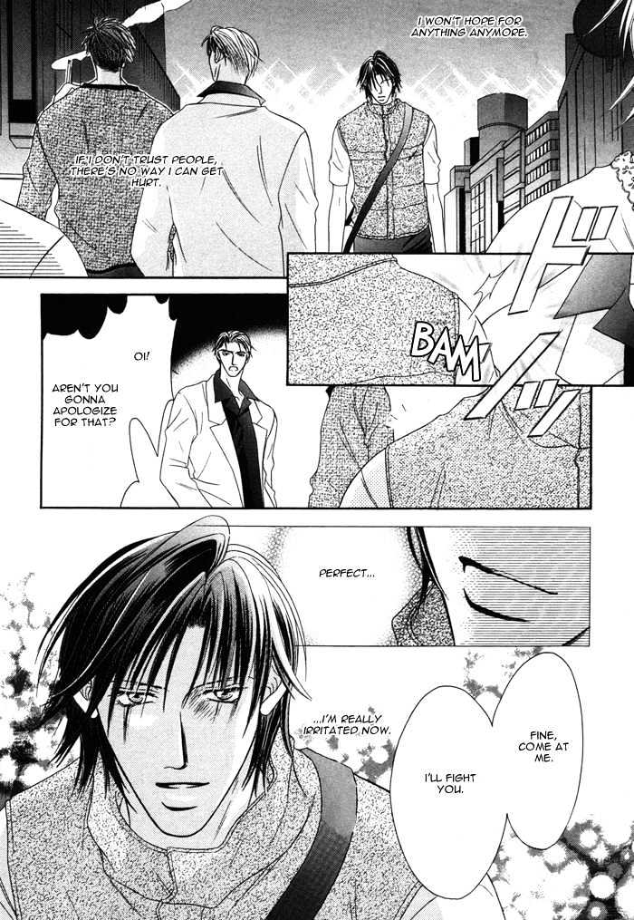 Shihaisuru Yubisaki Chapter 6 page 17 - Chapter 6 : Impudent Ruler