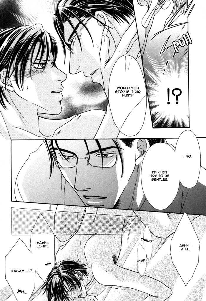 Shihaisuru Yubisaki Chapter 6 page 30 - Chapter 6 : Impudent Ruler