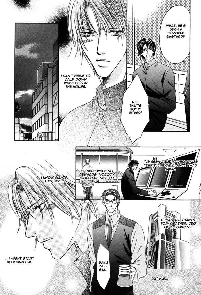 Shihaisuru Yubisaki Chapter 6 page 5 - Chapter 6 : Impudent Ruler