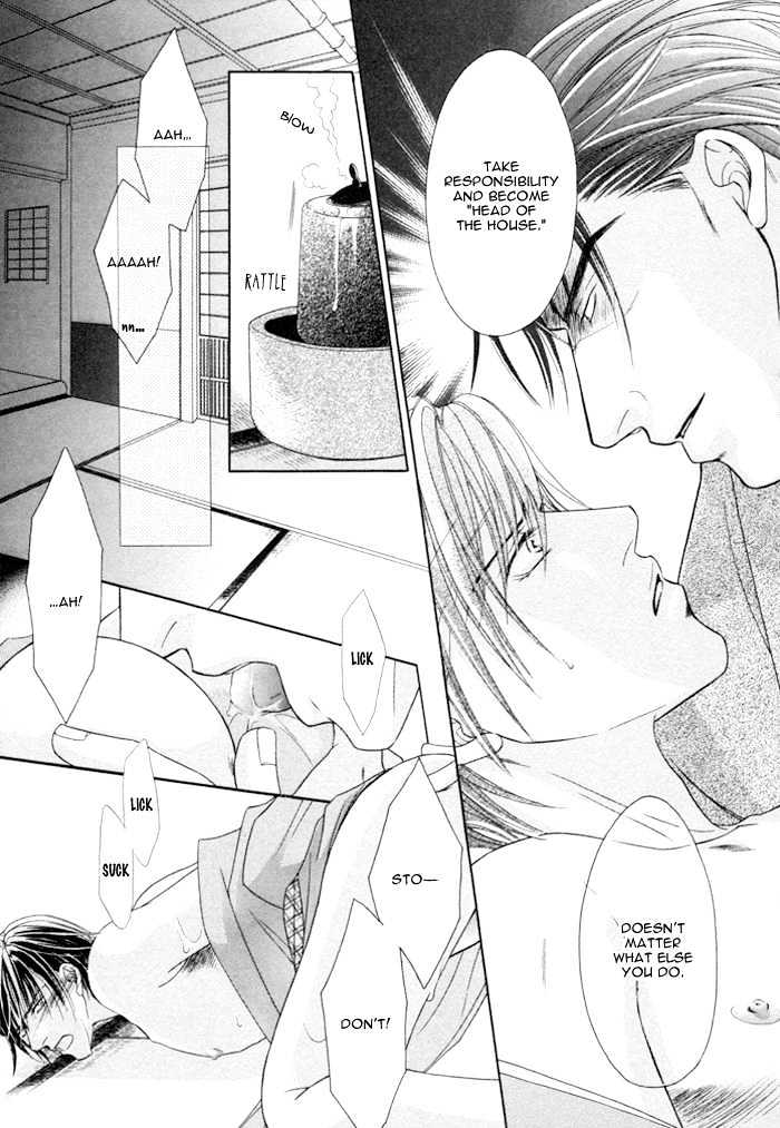 Shihaisuru Yubisaki Chapter 7 page 20 - Chapter 7 : Sweet Thorn