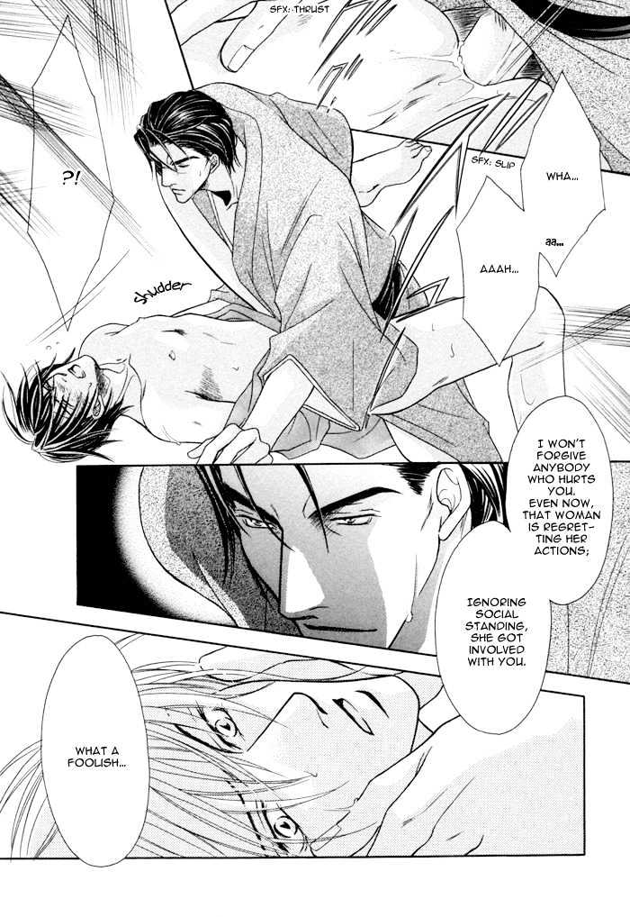 Shihaisuru Yubisaki Chapter 7 page 22 - Chapter 7 : Sweet Thorn