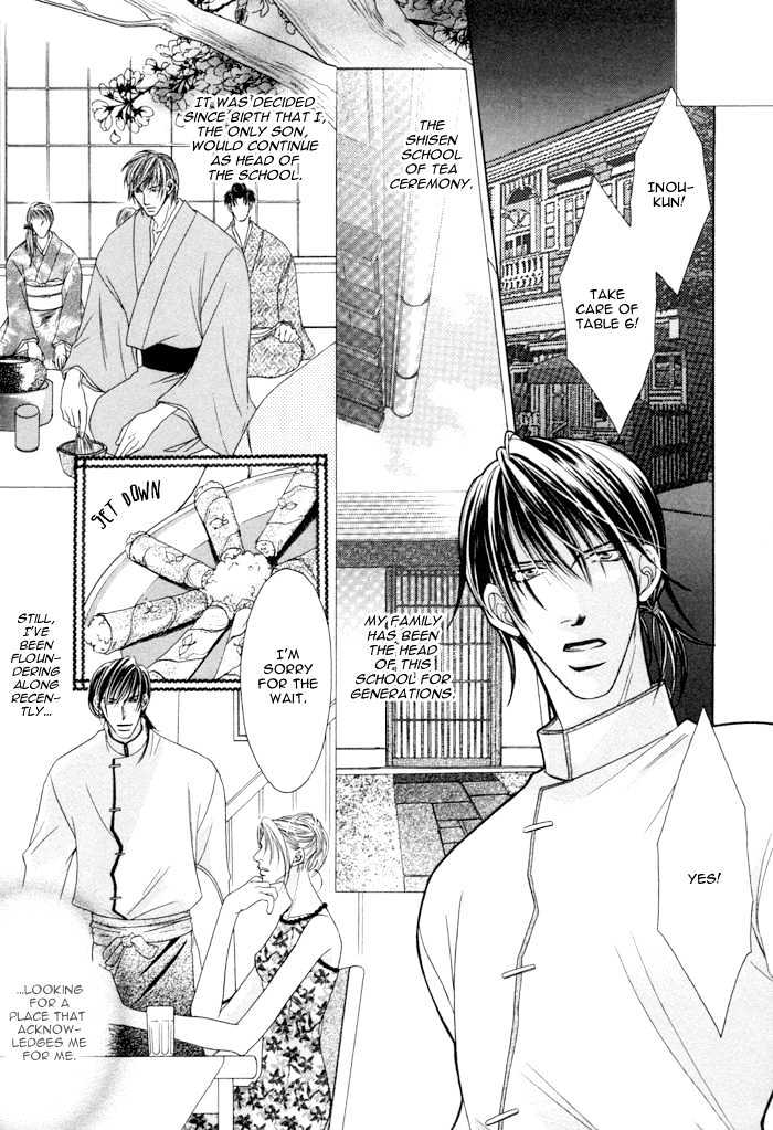 Shihaisuru Yubisaki Chapter 7 page 7 - Chapter 7 : Sweet Thorn