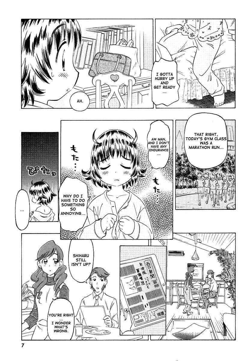 Shiharu Genesis Chapter 1 page 10 - Chapter 1