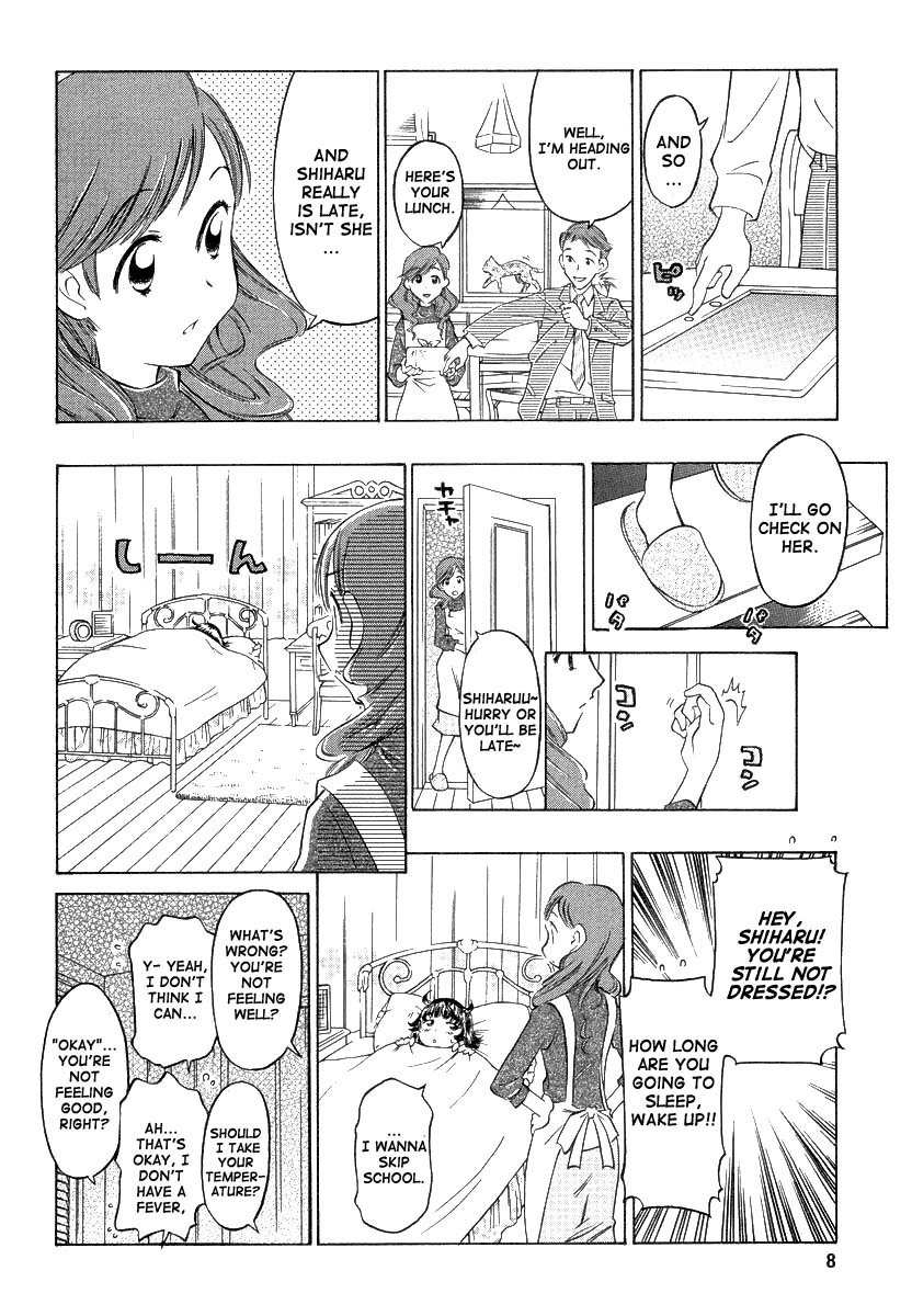 Shiharu Genesis Chapter 1 page 11 - Chapter 1