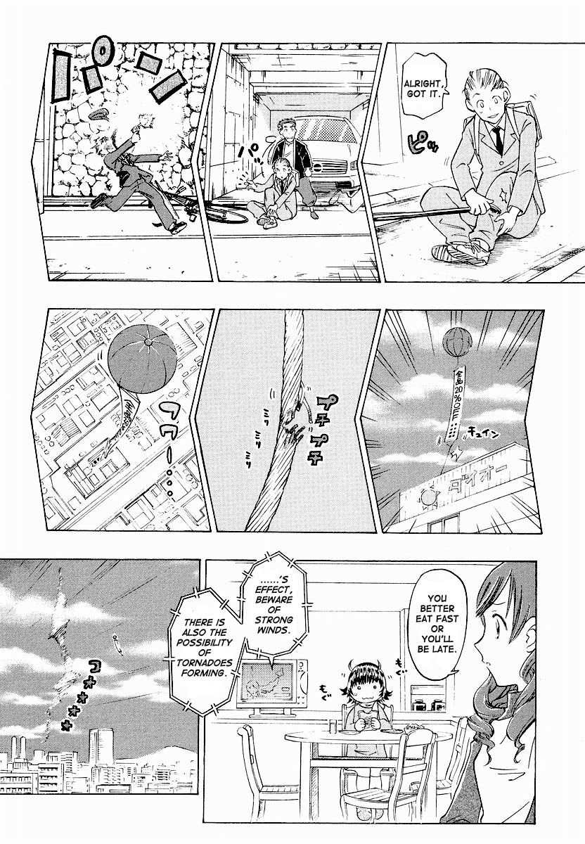 Shiharu Genesis Chapter 1 page 15 - Chapter 1