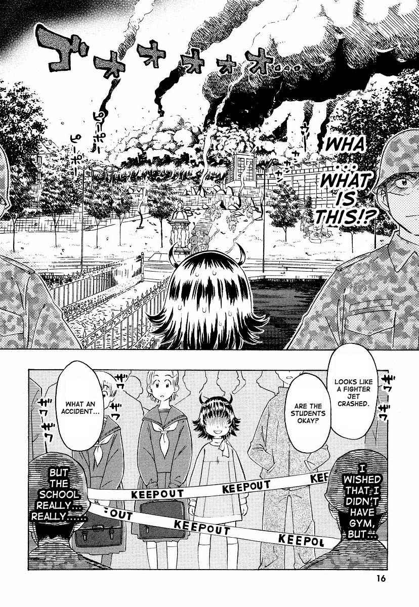 Shiharu Genesis Chapter 1 page 19 - Chapter 1