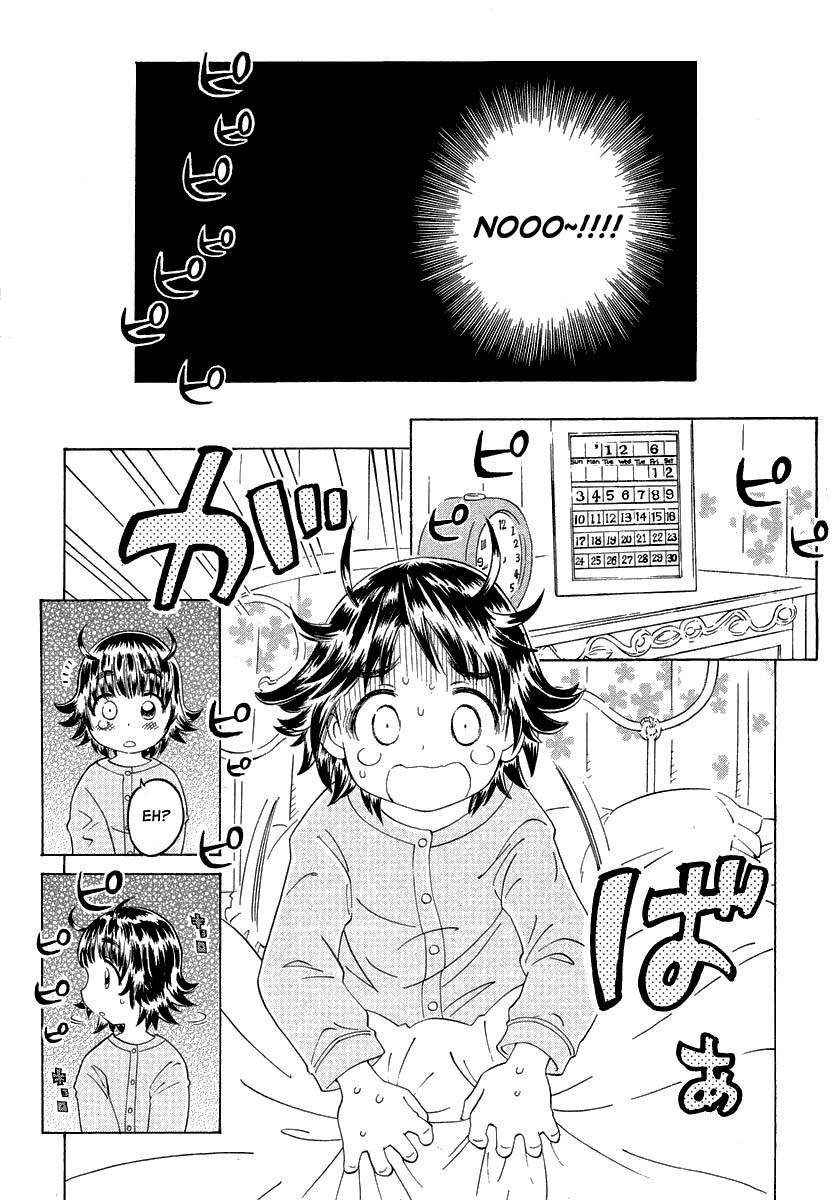 Shiharu Genesis Chapter 1 page 20 - Chapter 1