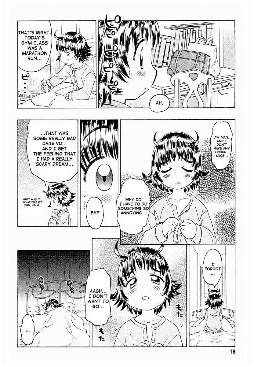 Shiharu Genesis Chapter 1 page 21 - Chapter 1