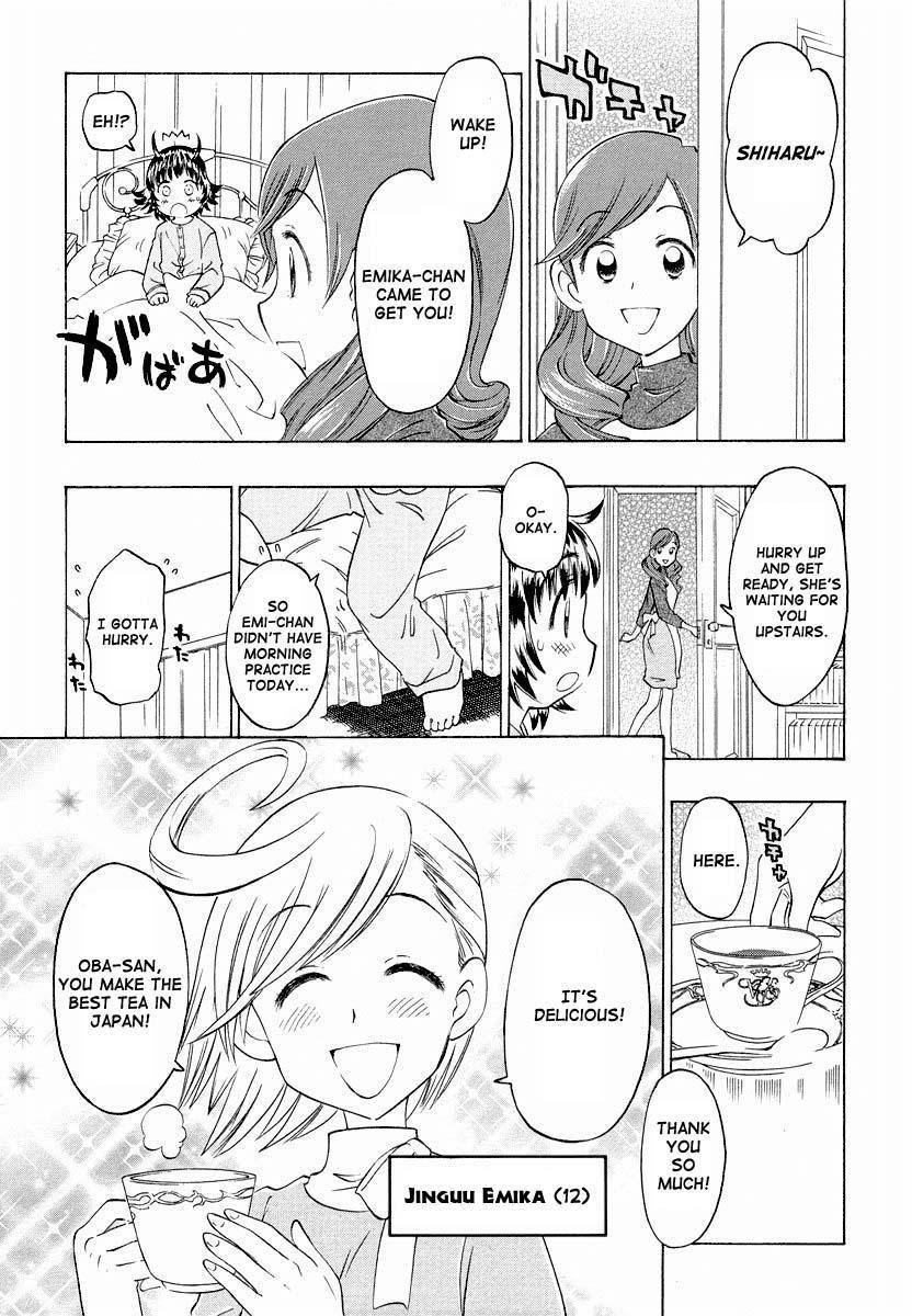 Shiharu Genesis Chapter 1 page 22 - Chapter 1
