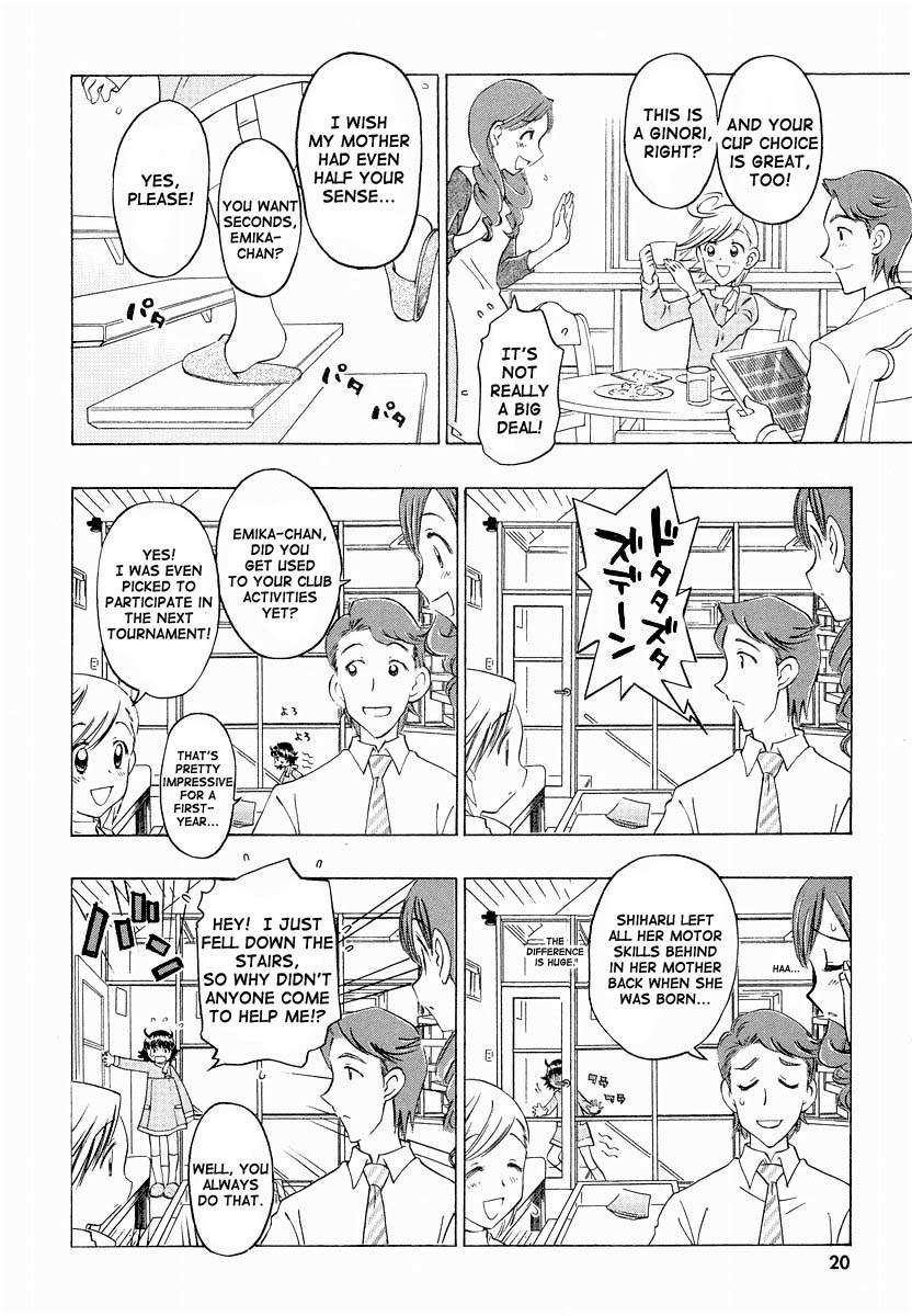 Shiharu Genesis Chapter 1 page 23 - Chapter 1
