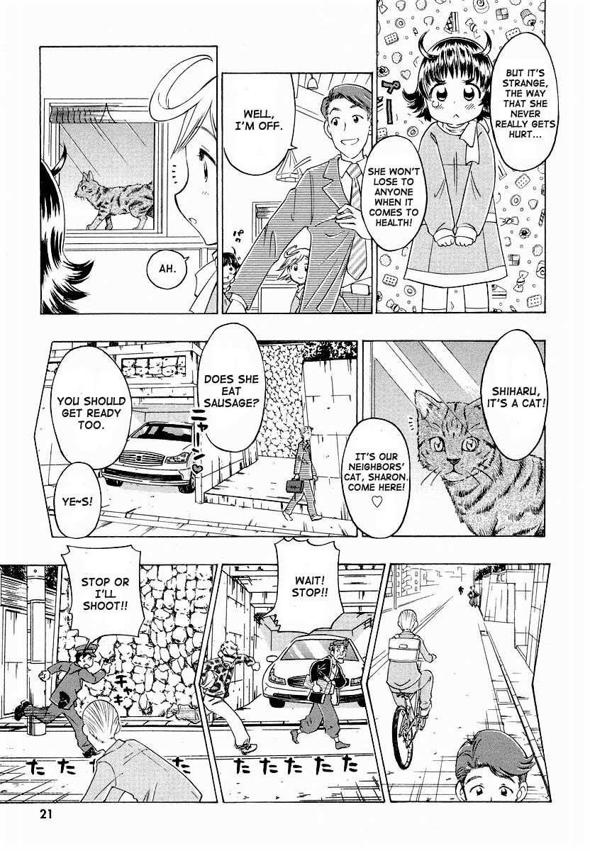 Shiharu Genesis Chapter 1 page 24 - Chapter 1