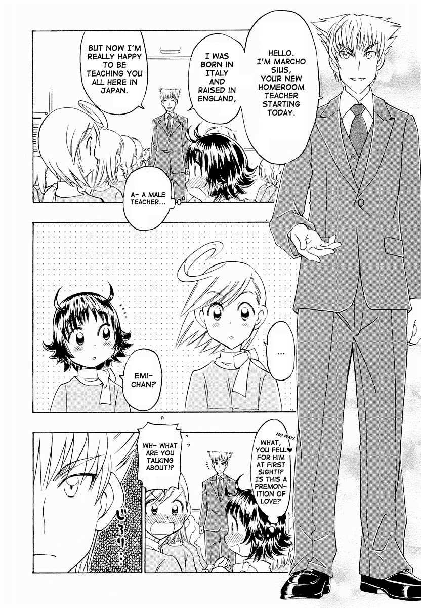 Shiharu Genesis Chapter 1 page 27 - Chapter 1