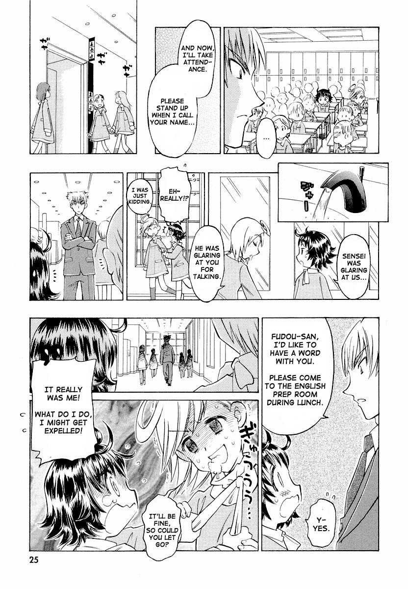 Shiharu Genesis Chapter 1 page 28 - Chapter 1