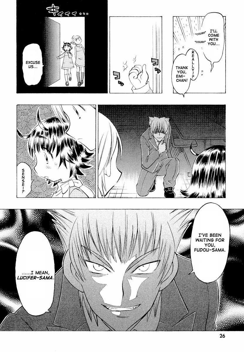 Shiharu Genesis Chapter 1 page 29 - Chapter 1