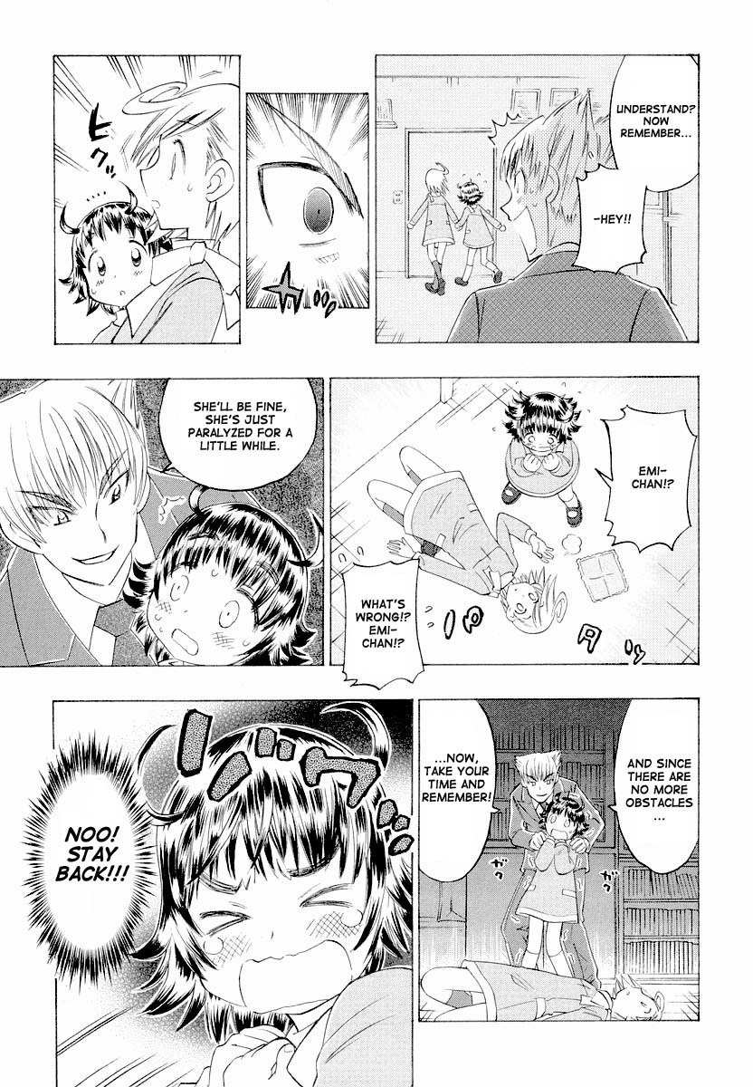 Shiharu Genesis Chapter 1 page 32 - Chapter 1