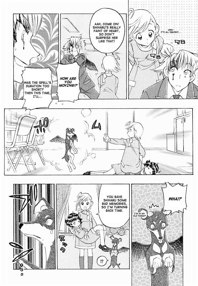 Shiharu Genesis Chapter 1 page 35 - Chapter 1