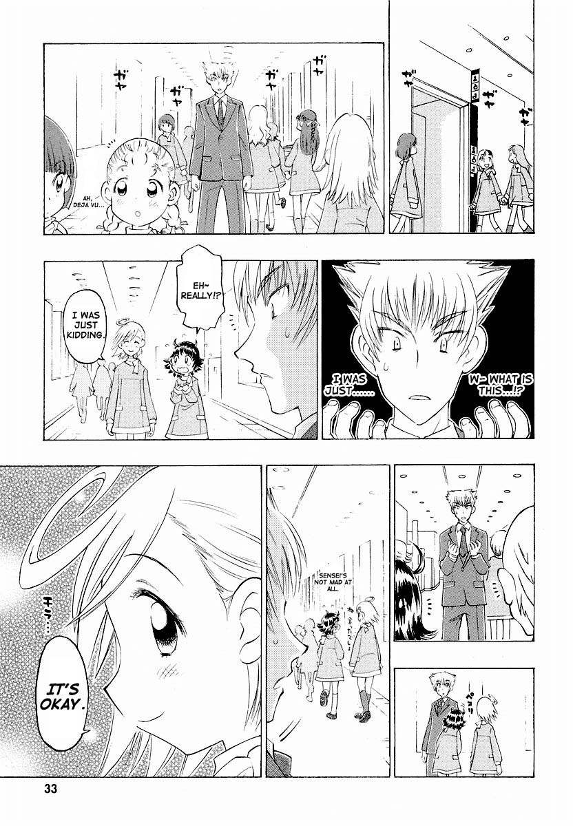 Shiharu Genesis Chapter 1 page 36 - Chapter 1