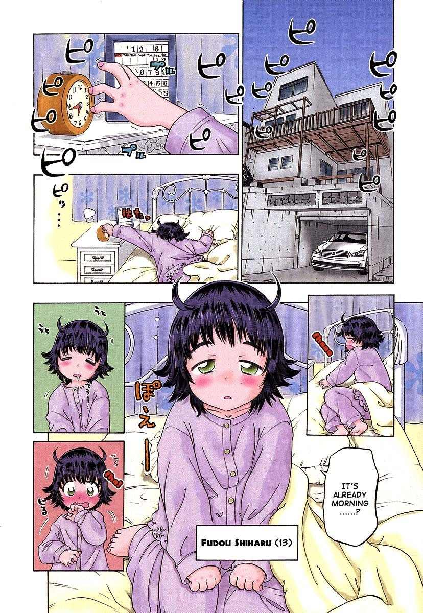 Shiharu Genesis Chapter 1 page 7 - Chapter 1
