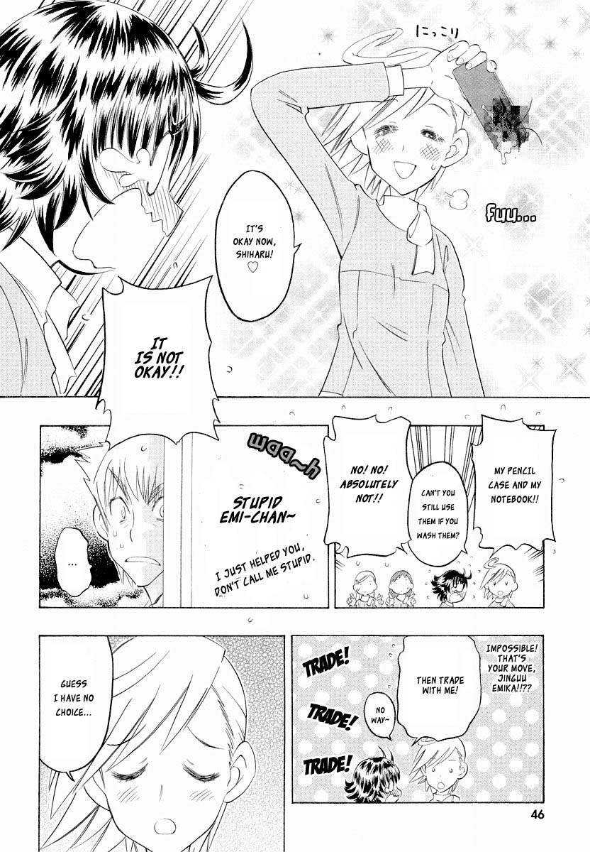 Shiharu Genesis Chapter 2 page 10 - Chapter 2