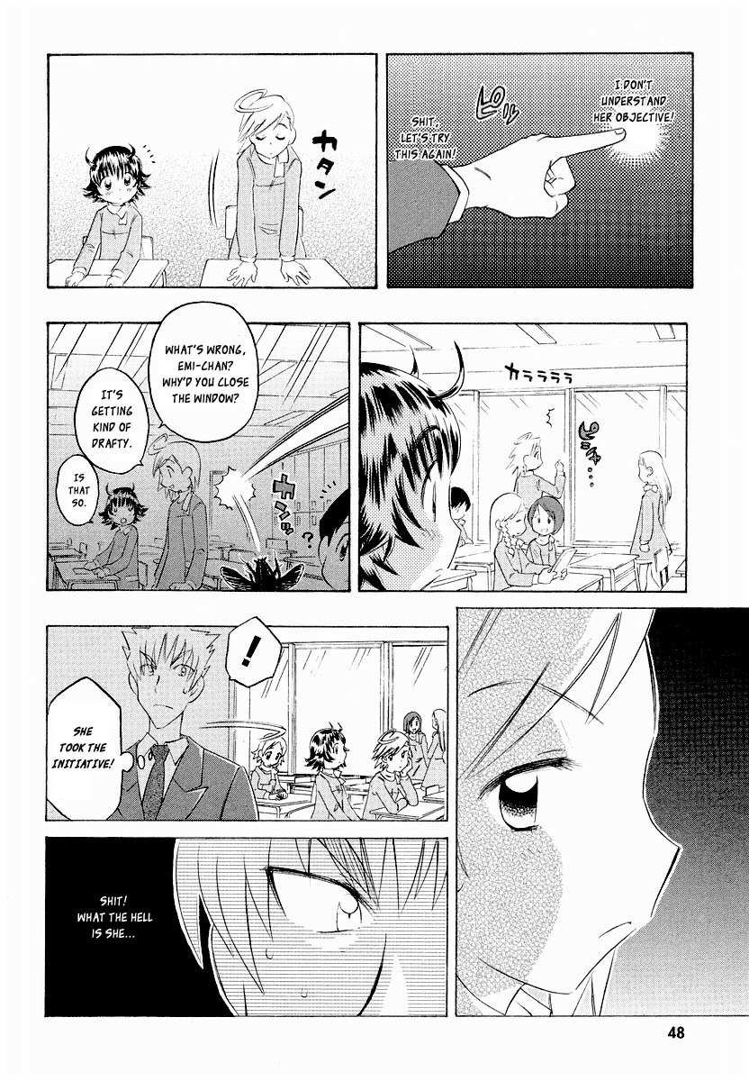 Shiharu Genesis Chapter 2 page 12 - Chapter 2