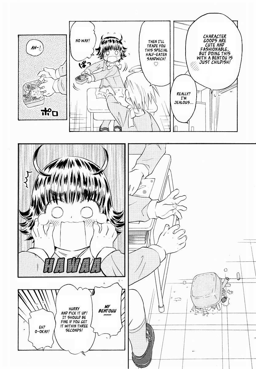 Shiharu Genesis Chapter 2 page 14 - Chapter 2