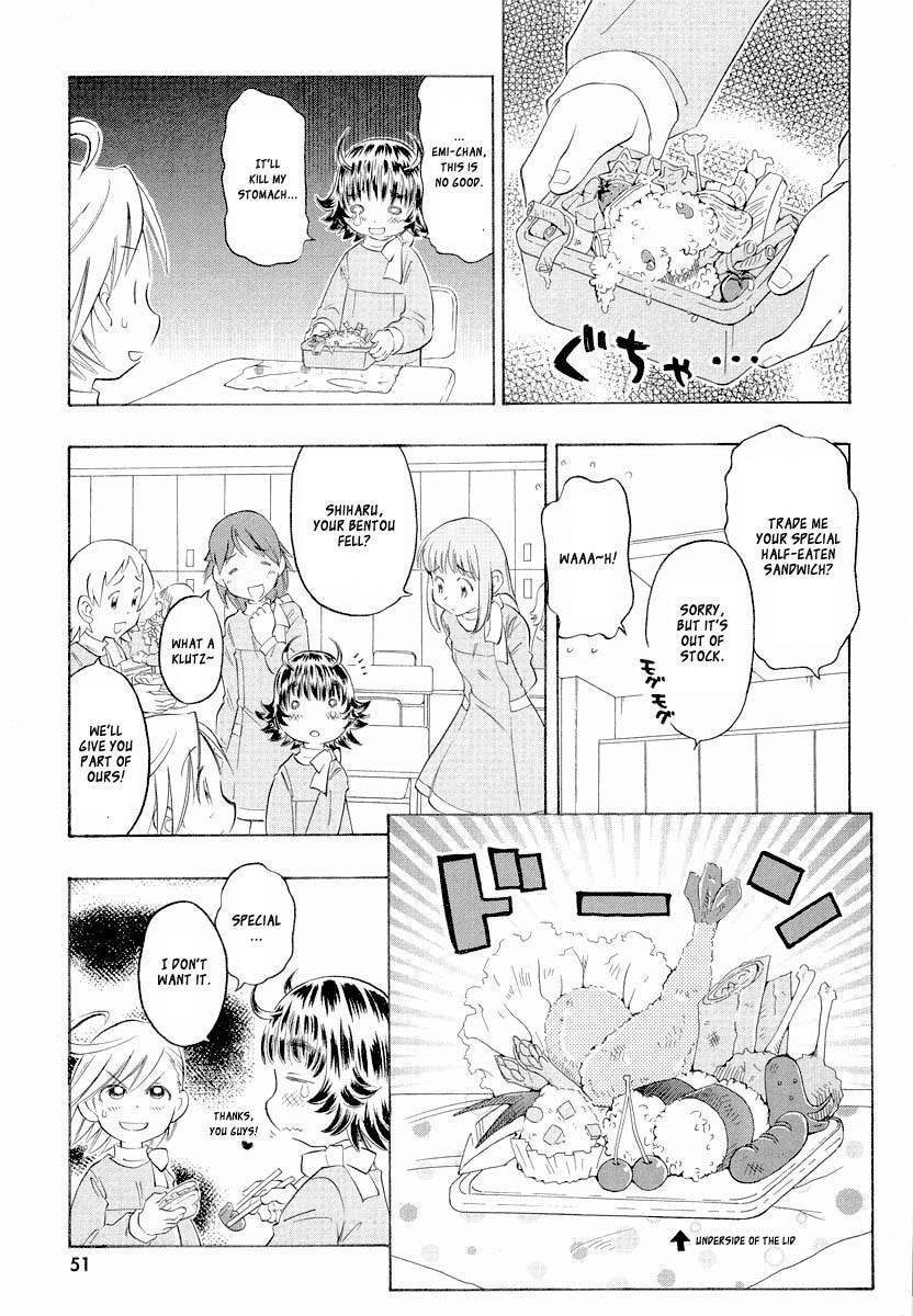 Shiharu Genesis Chapter 2 page 15 - Chapter 2