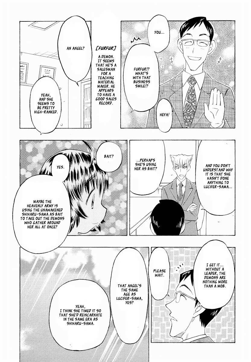 Shiharu Genesis Chapter 2 page 19 - Chapter 2