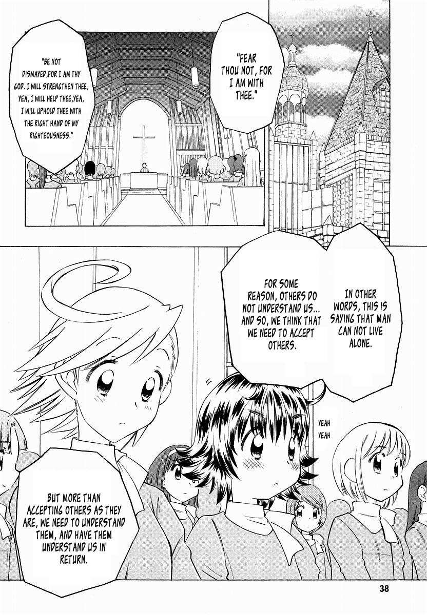 Shiharu Genesis Chapter 2 page 2 - Chapter 2
