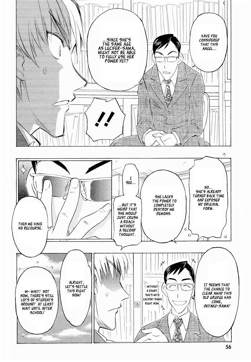 Shiharu Genesis Chapter 2 page 20 - Chapter 2