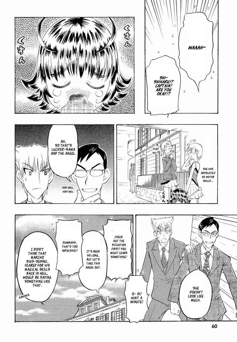 Shiharu Genesis Chapter 2 page 24 - Chapter 2