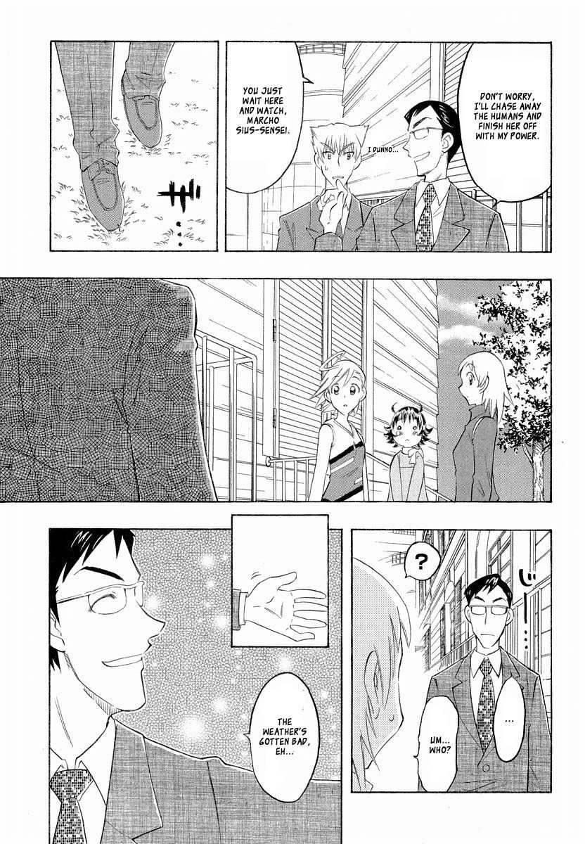 Shiharu Genesis Chapter 2 page 25 - Chapter 2