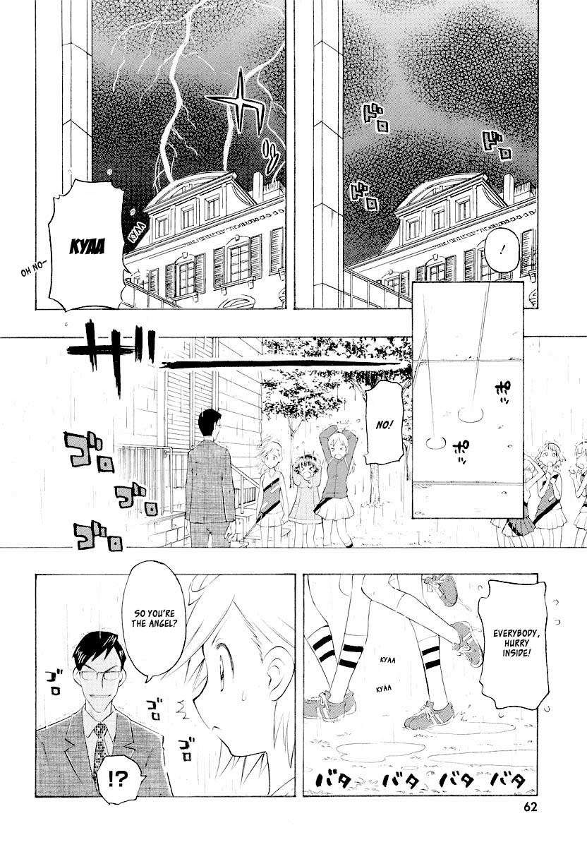 Shiharu Genesis Chapter 2 page 26 - Chapter 2