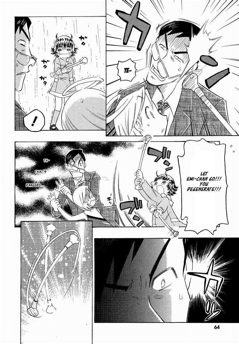 Shiharu Genesis Chapter 2 page 28 - Chapter 2