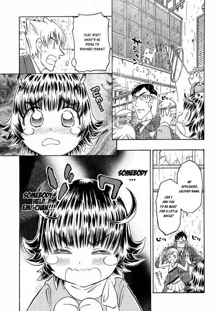Shiharu Genesis Chapter 2 page 29 - Chapter 2