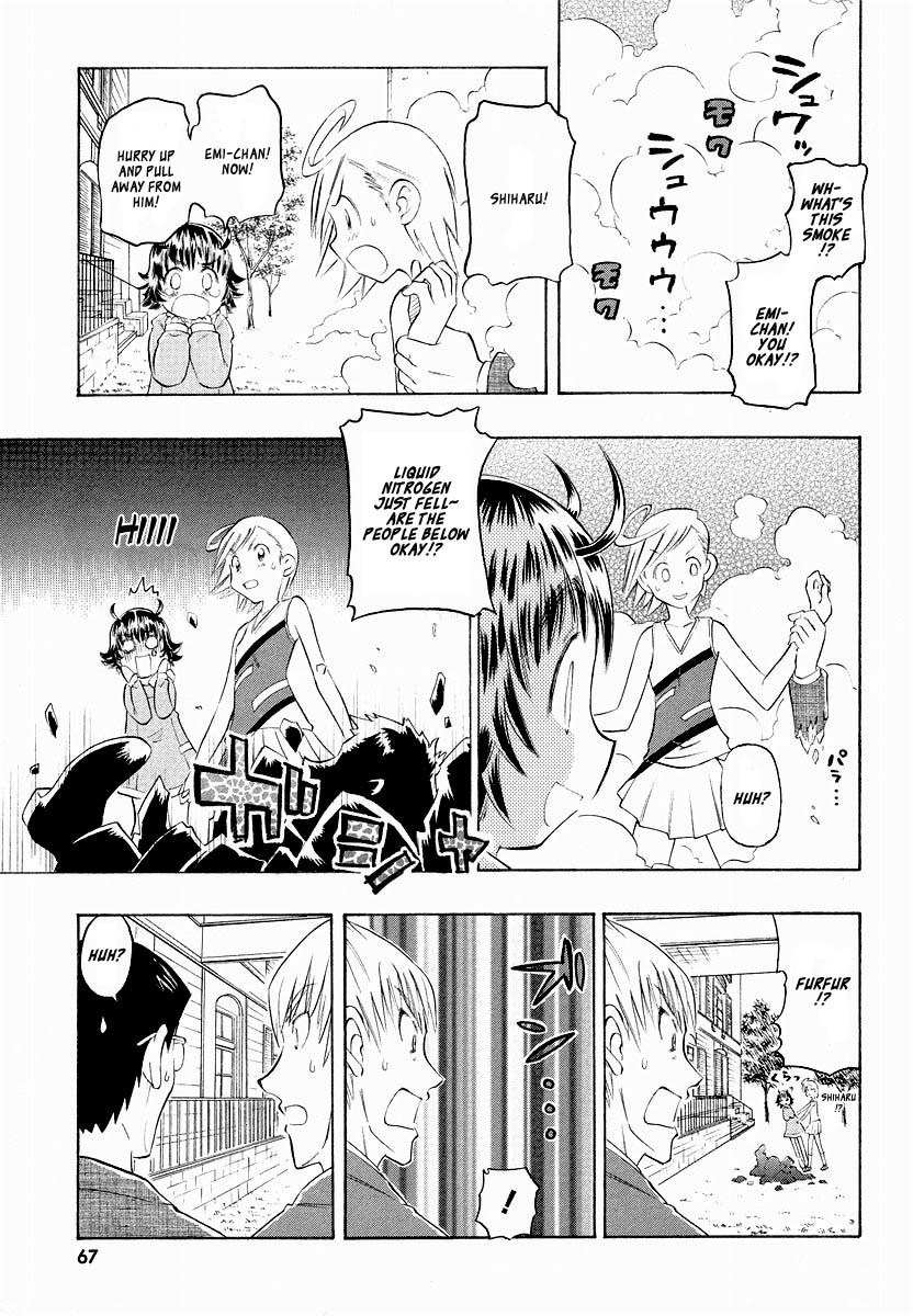 Shiharu Genesis Chapter 2 page 31 - Chapter 2