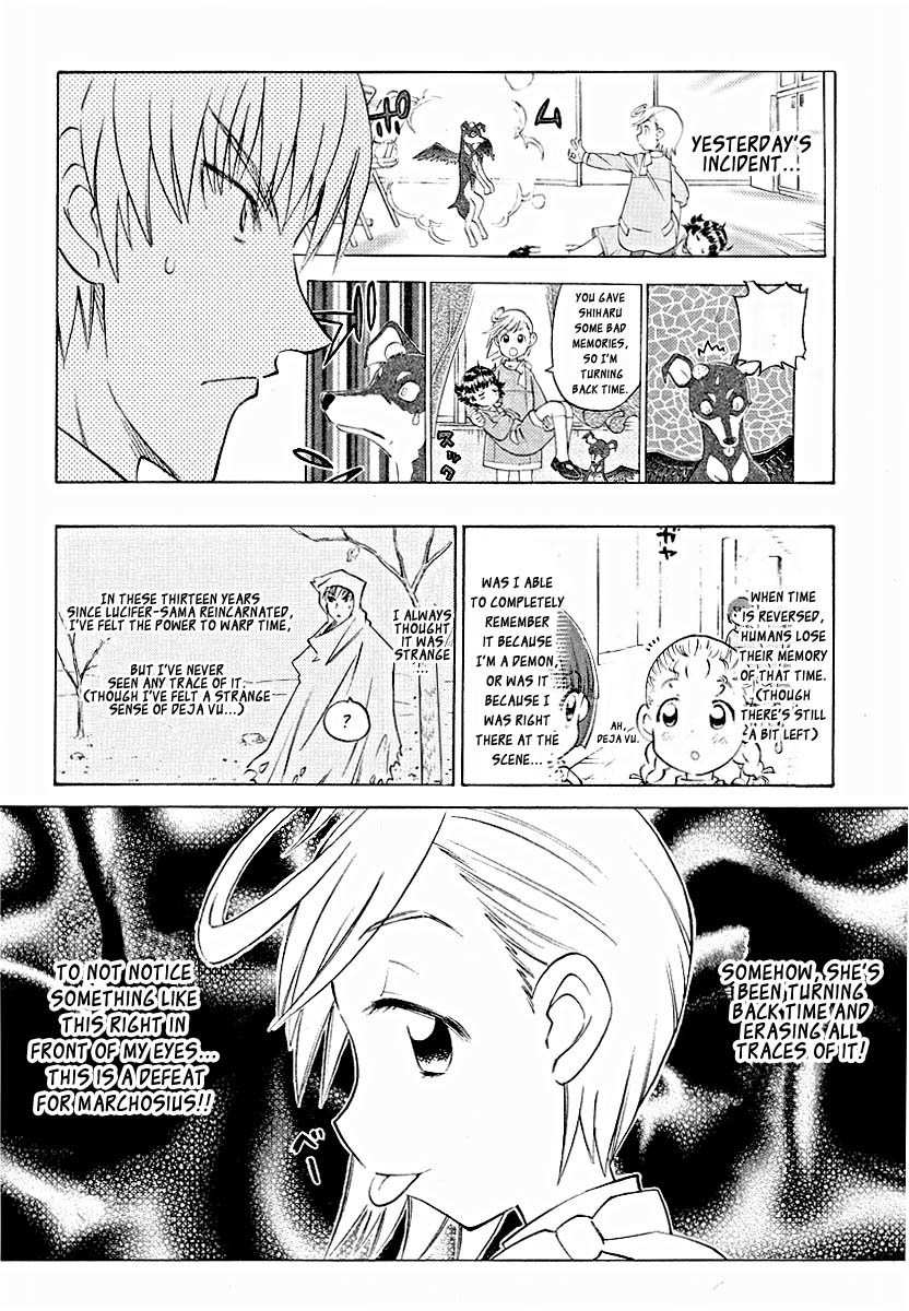 Shiharu Genesis Chapter 2 page 4 - Chapter 2