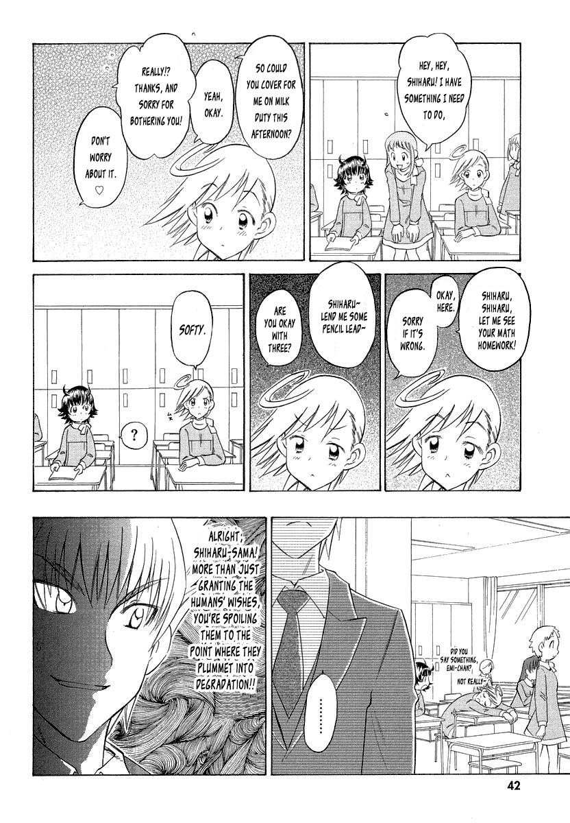 Shiharu Genesis Chapter 2 page 6 - Chapter 2