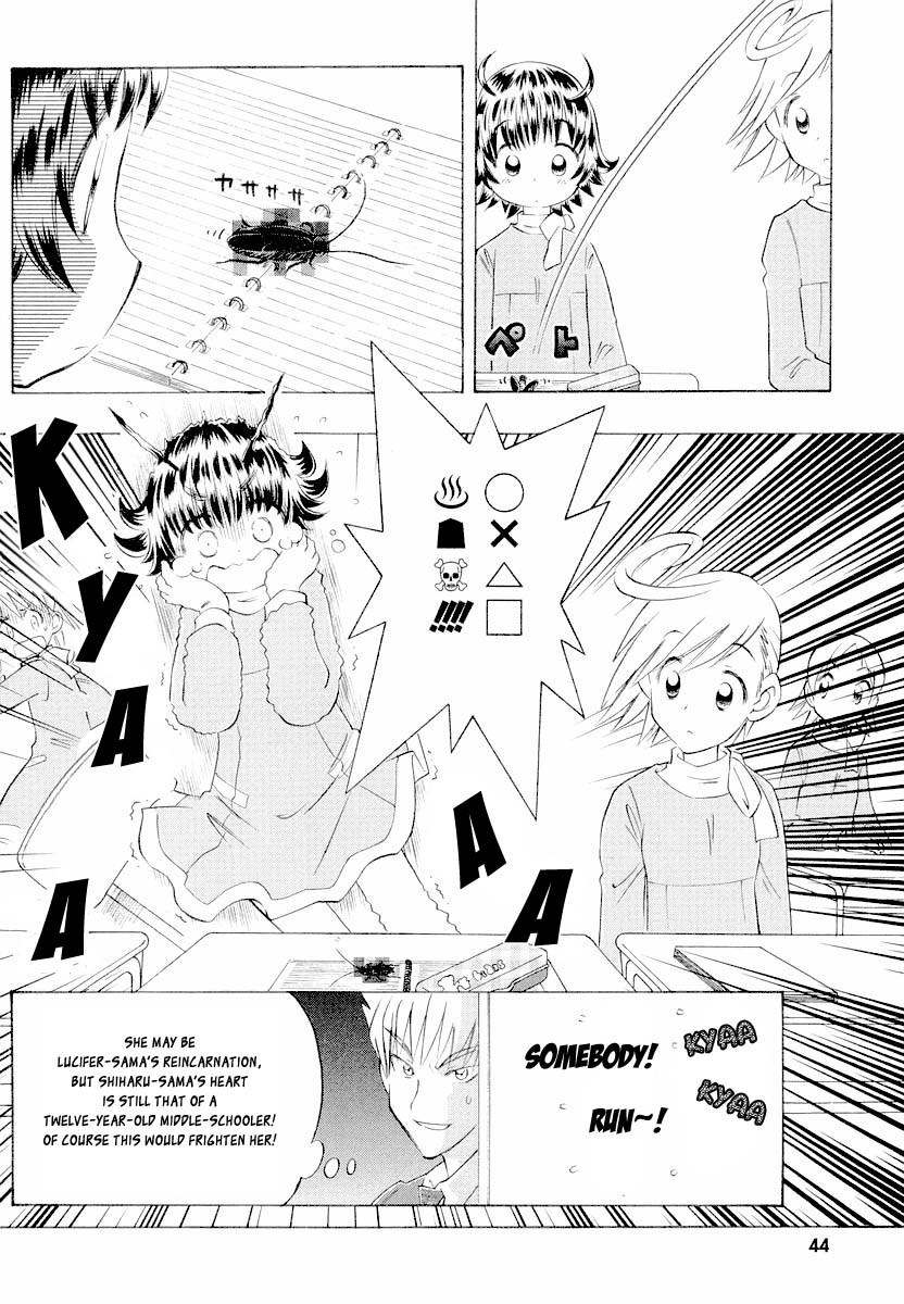 Shiharu Genesis Chapter 2 page 8 - Chapter 2