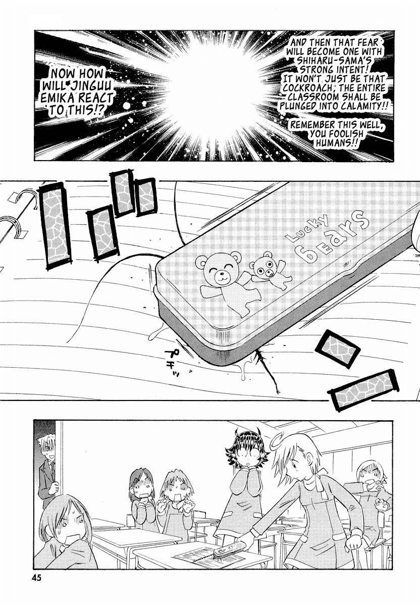Shiharu Genesis Chapter 2 page 9 - Chapter 2