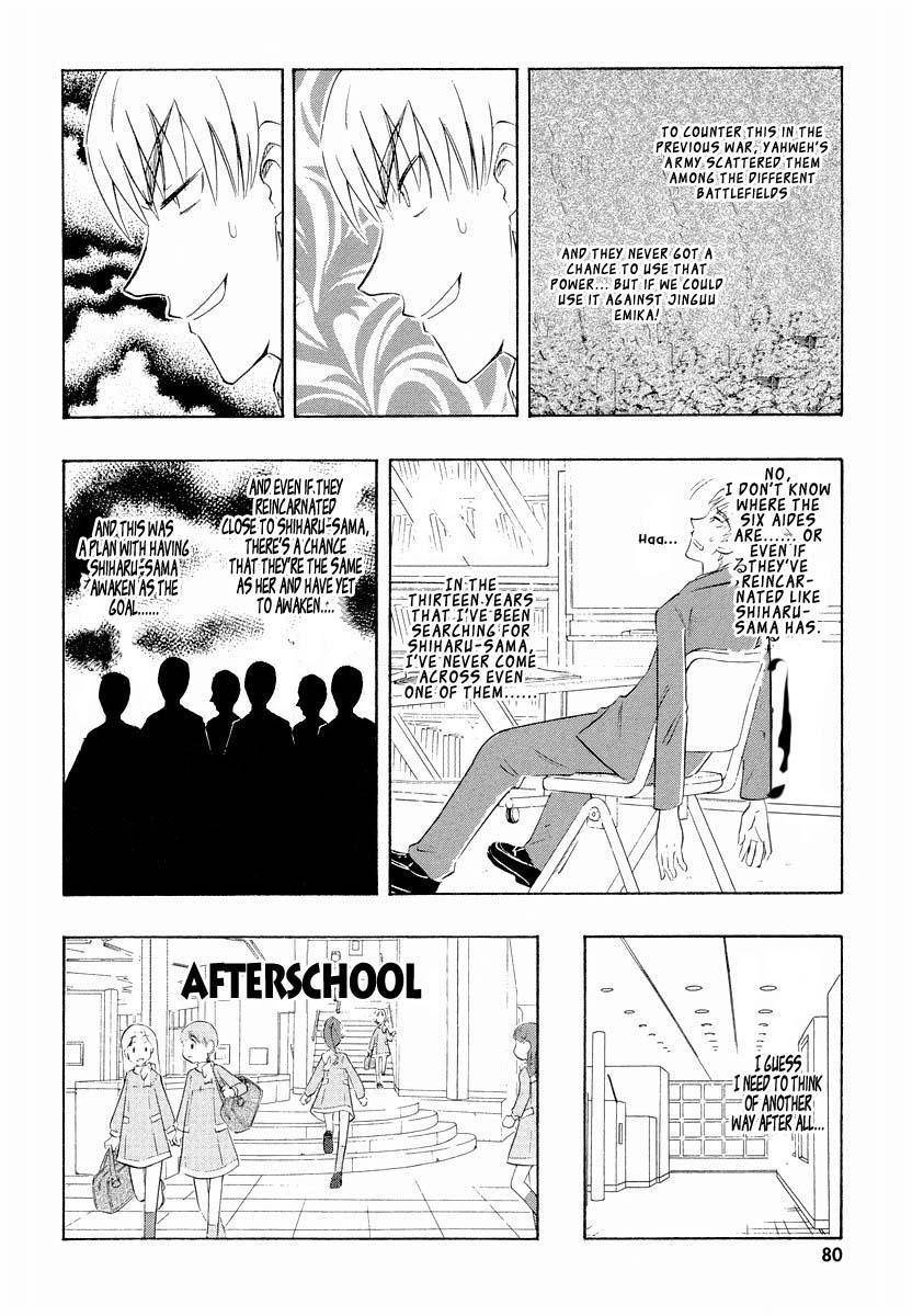 Shiharu Genesis Chapter 3 page 10 - Chapter 3
