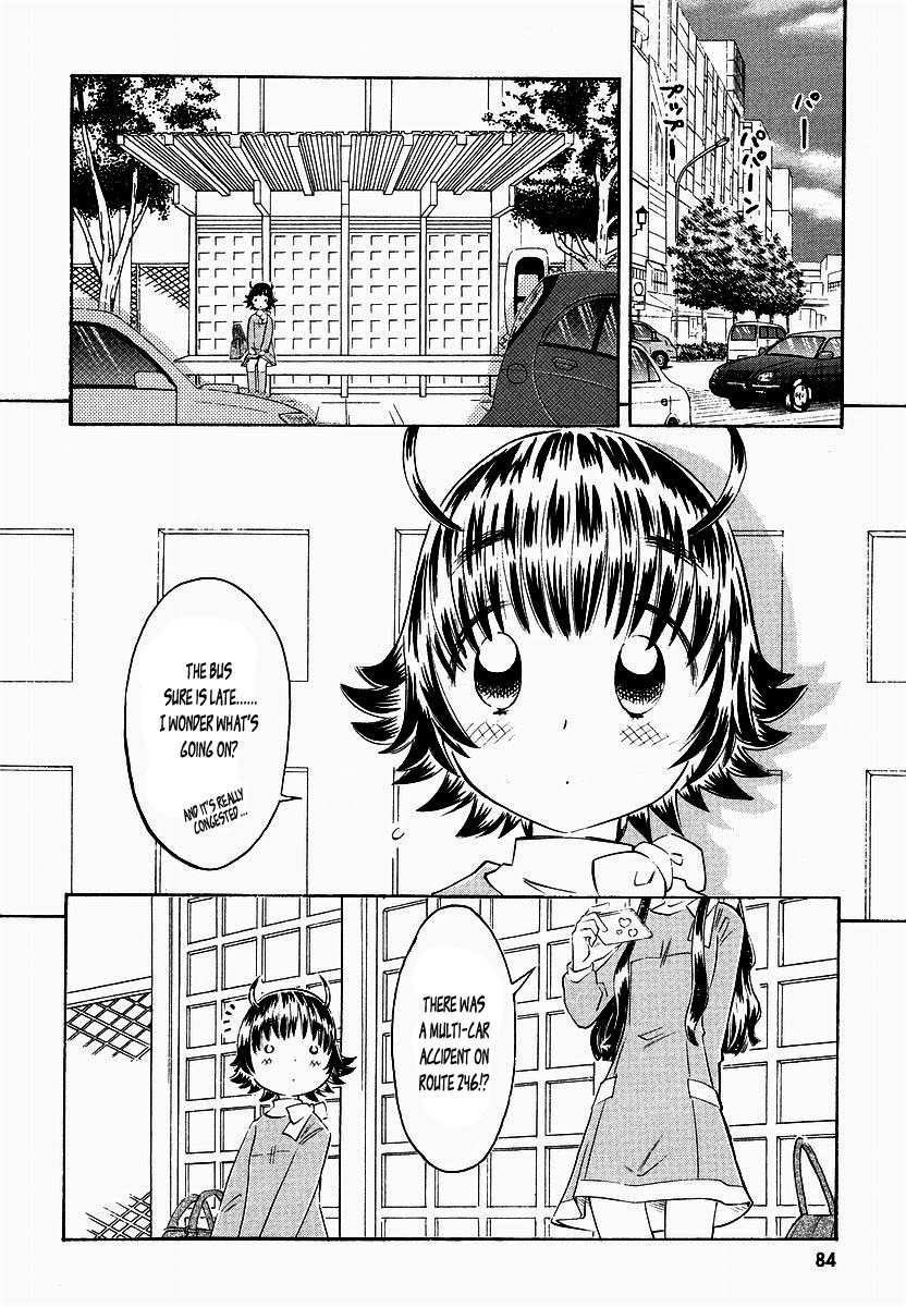 Shiharu Genesis Chapter 3 page 14 - Chapter 3