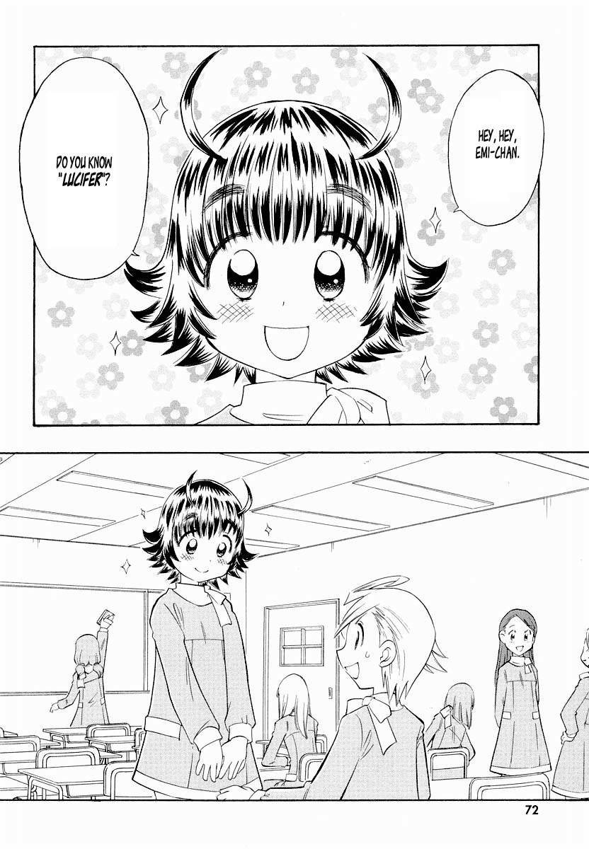 Shiharu Genesis Chapter 3 page 2 - Chapter 3