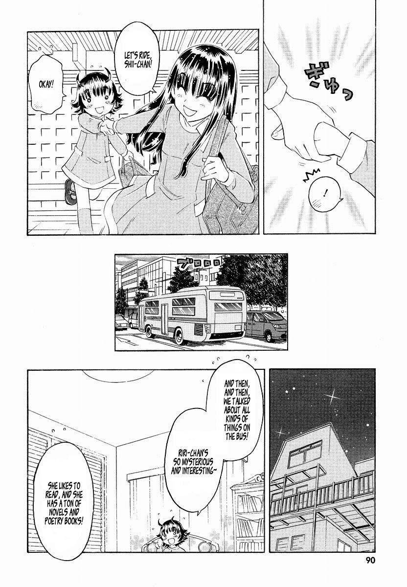 Shiharu Genesis Chapter 3 page 20 - Chapter 3